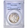 Image 1 : 1945-D WALKING LIBERTY HALF DOLLAR  PCGS MS-66