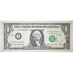 2003A $1 FEDERAL RESERVE NOTE