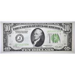 1928B $10 FEDERAL RESERVE NOTE