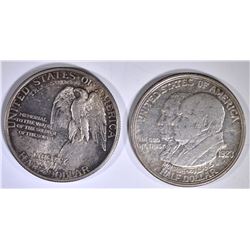 1923-S MONROE XF & 1925 STONE MOUNTAIN AU/BU