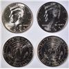 Image 2 : 5-ROLLS OF BU KENNEDY HALVES