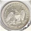 Image 2 : 1857-O LIBERTY SEATED QUARTER XF