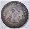 Image 2 : 1845 SEATED LIBERTY DOLLAR AU NICE OLD TONING
