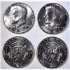 Image 2 : MIXED LOT OF BU KENNEDY ROLLS