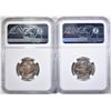 Image 2 : 2-1950-D JEFFERSON NICKELS, NGC MS-66