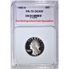 Image 1 : 1982-S WASHINGTON QTR, TDCS PERFECT GEM PROOF DCAM