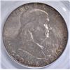 Image 2 : 1955 FRANKLIN HALF DOLLAR, PCGS MS-65 FBL