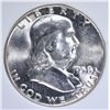Image 2 : 1958 FRANKLIN HALF DOLLAR, OBCS SUPERB GEM BU