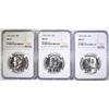 Image 1 : SET OF SMS KENNEDY HALVES, NGC MS-67