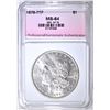 Image 1 : 1878 7TF REV. OF 79 MORGAN DOLLAR, PNA CH/ GEM BU