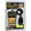 Image 1 : SEALED V310 CAR DIAGNOSTIC TOOL