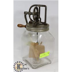 DAZY CHURN GLASS BUTTER CHURN.