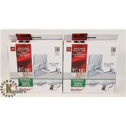 NEW SET OF 2 BARKAN 360 ROTATION