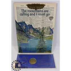 FACTORY SEALED VINTAGE DICTIONARY