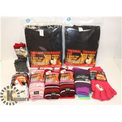 SET OF 2 PC SETS TOP & BOTTOM XL