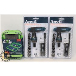 NEW ITEMS STAY SHARP TORSION IMPACT