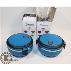 PAIR OF NEW BLUE STAINLESS STEEL LUNCH BOXES