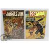 Image 1 : 2 COLLECTOR 10, 12 CENT JUNGLE COMICS
