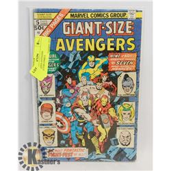 GIANT SIZED AVENGERS COLLECTOR COMICS