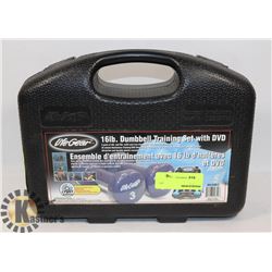 LIFEGEAR 16LB DUMBBELL TRAINING SET WITH DVD.
