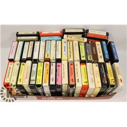 VINTAGE MUSIC COLLECTION