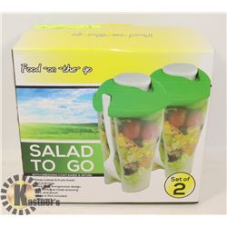 SET OF 2 NEW SALAD TO GO CONTAINERS