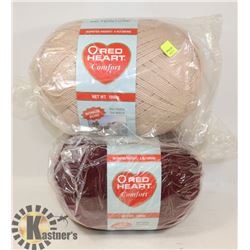 TWO 1000G (2.2LB) BALLS OF YARN