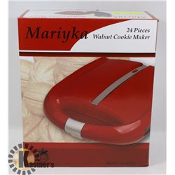 NEW UKRAINIAN WALNUT COOKIE MAKER CHAMPAGNE