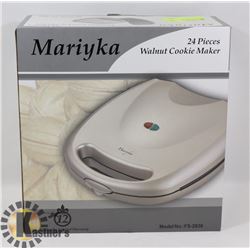 NEW UKRAINIAN WALNUT COOKIE MAKER CHAMPAGNE