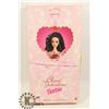 Image 1 : SWEET VALENTINE BARBIE SPECIAL EDITION