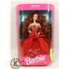 Image 1 : BARBIE TOYS'R'US SPECIAL EDITION