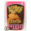 Image 1 : BARBIE PEACH PRETTY SPECIAL LIMITED EDITION