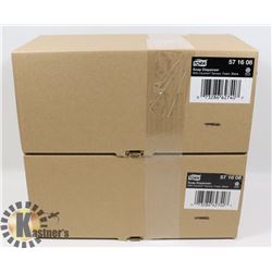 PAIR OF NEW TORK SOAP DISPENSERS  W/ SENSOR FOAM