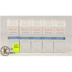 LOT OF 10 AVENE A-OXITIVE ANTIOXIDANT PROTECTION