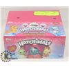 Image 1 : TOPPS SEALED 2018 HATCHIMALS COLLECTORS CARD