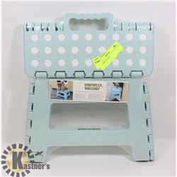FOLDABLE STOOL