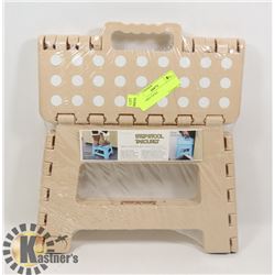 FOLDABLE STOOL