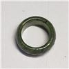 Image 3 : JADEITE RING