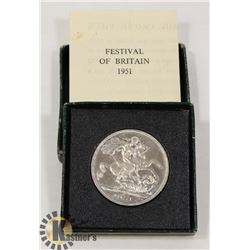 1951 GREAT BRITAIN COMMEMORATIVE 1 CROWN COIN