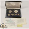 Image 1 : 1974 BRITISH VIRGIN ISLANDS MINT SEALED COIN SET