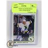 Image 1 : MIKE MODANO AUTOGRAPHED HOCKEY CARD UPPER DECK