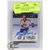 Image 1 : GUY LAFLEUR AUTOGRAPHED HOCKEY UPPER DECK