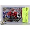 Image 1 : DOMINIK HASEK AUTOGRAPHED HOCKEY CARD UPPER DECK