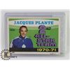 Image 1 : JACQUES PLANTE 71-72 OPEECHEE 2ND TEAM ALL STAR