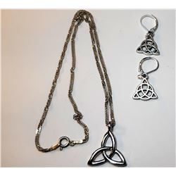 16)  SILVER TONE CELTIC KNOT PENDANT