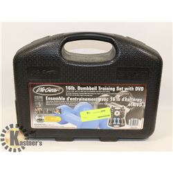 LIFEGEAR 16LB DUMBBELL TRAINING SET WITH DVD.