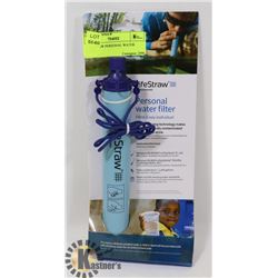 LIFESTRAW PERSONAL WATER FILTER
