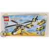 Image 1 : LEGO CREATOR YELLOW RACERS 3 IN 1 328 PCS