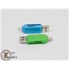 Image 1 : LOT OF TWO NEW!ALL IN ONE MICRO SD/TF CARD READERS