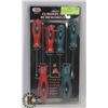 Image 1 : NEW 6PC CUSHION GRIP SCREWDRIVER SET